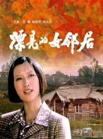 大金电影